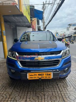 Chevrolet Colorado-High Country 2.5L 4x4 AT